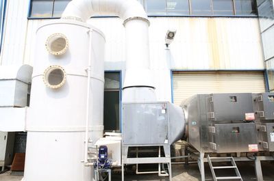 湘潭經開區 全力推進和暢食品老廠區環保整改，實現環保與發展“雙贏”